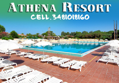 Villaggio Turistico Appartamento Athena Resort